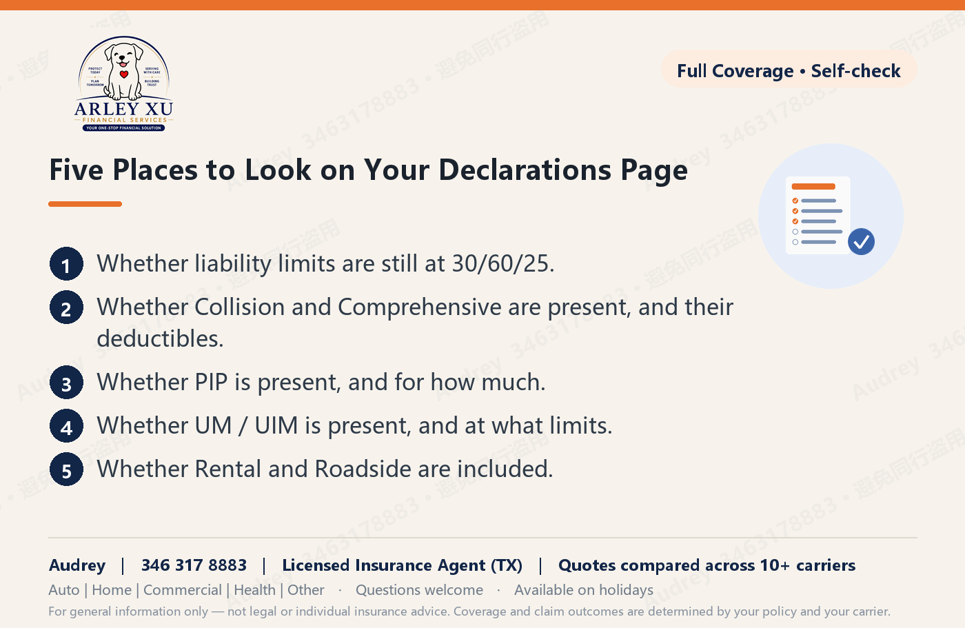 Five places to look on your Declarations Page